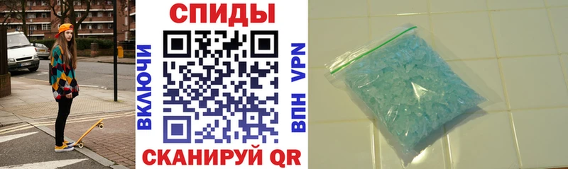 купить наркотик  Ясногорск  Amphetamine Premium 