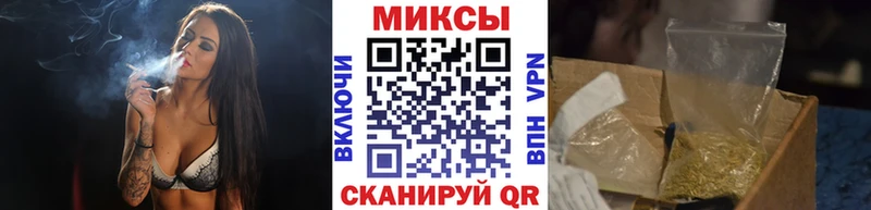 Бутират BDO 33%  купить закладку  Ясногорск 