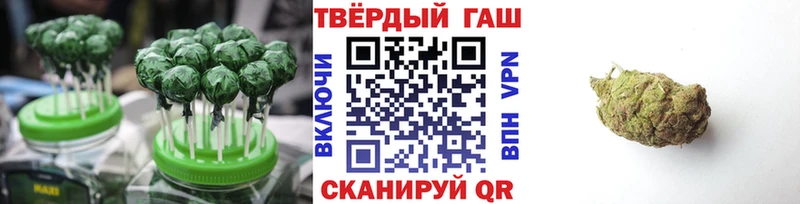 Canna-Cookies марихуана Ясногорск