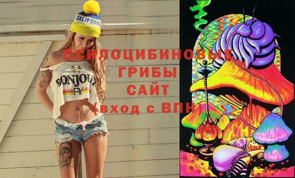 мефедрон мука Богородицк