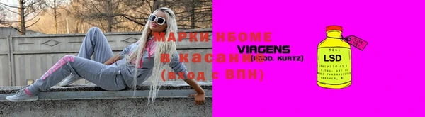 метамфетамин Богданович
