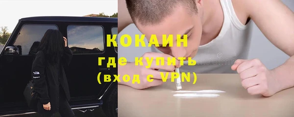 метамфетамин Богданович