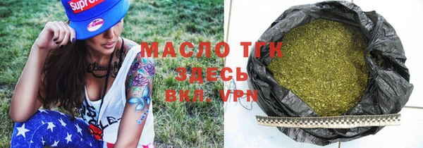 PSILOCYBIN Беломорск