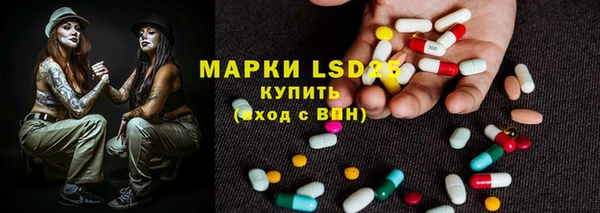 дурь Белоозёрский