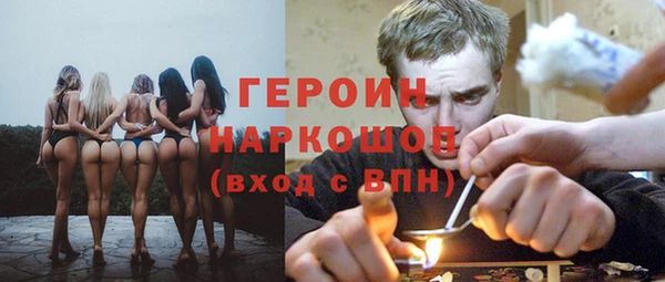 прущая мука Бронницы
