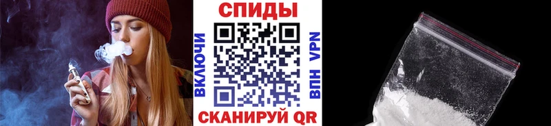 даркнет сайт  Ясногорск  Первитин витя 